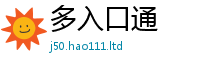 2025新奥天天开好彩新奥彩免费版在2025年正版资料免费最新版本